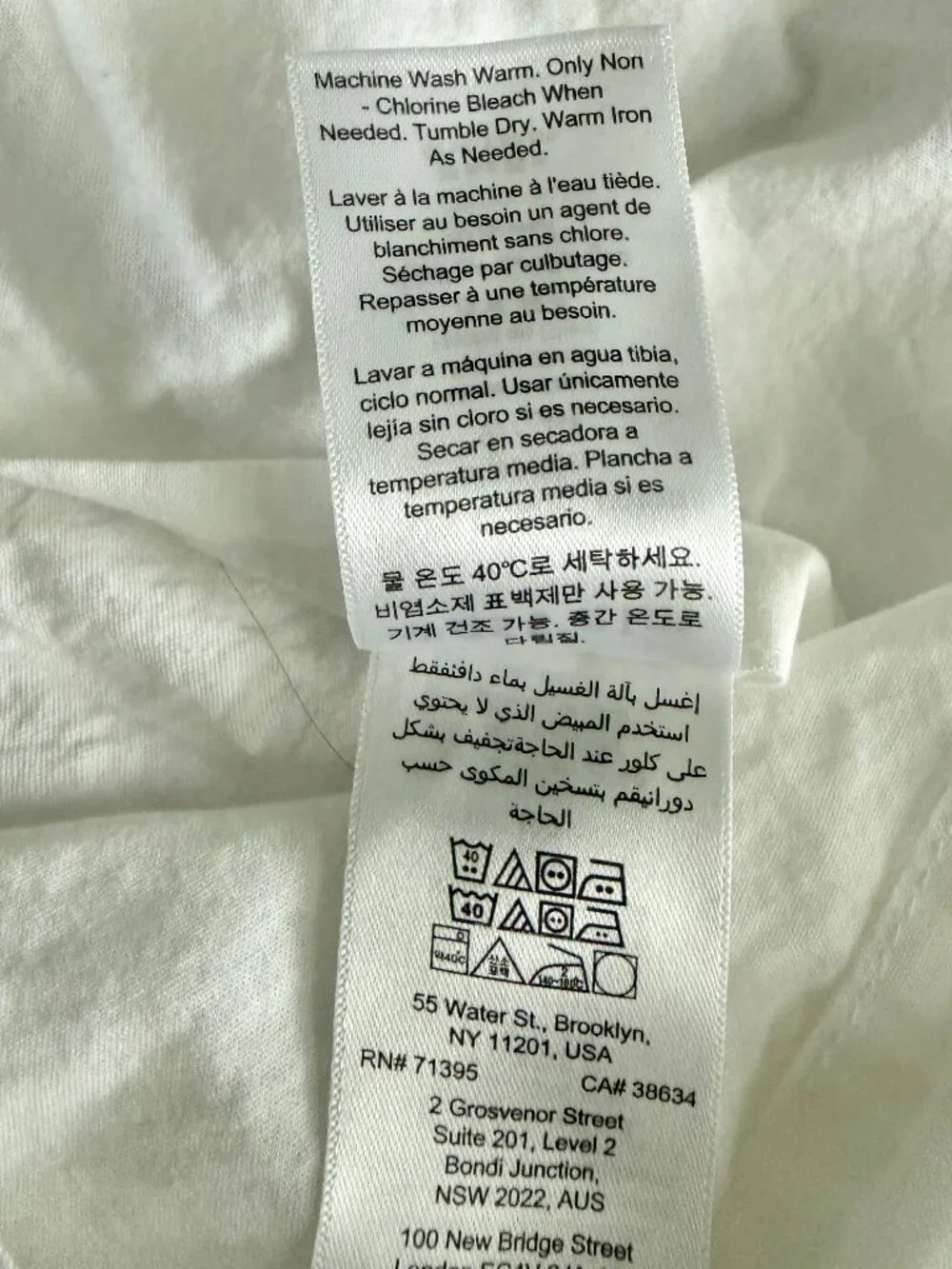 West Elm Duvet Cover & 3 Euro Shams Set
